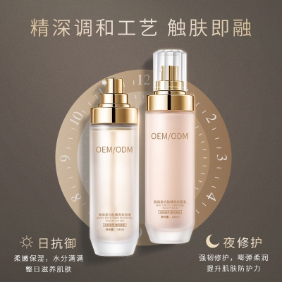 有美_燕窝水乳套盒OEM