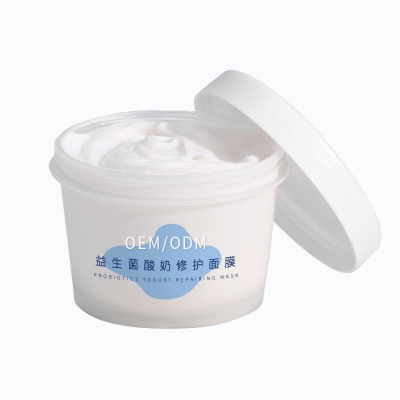 有美_益生菌酸奶面膜OEM