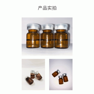 有美_V提拉 ST嫒美提 OEM定制加工贴牌 面部精雕