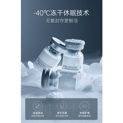 有美_Ⅲ型胶原蛋白填充