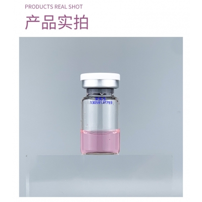 有美_谷胱甘肽+传明酸外泌体精华_水光动能素