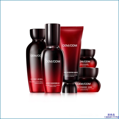 有美_五珍弹力保湿套装