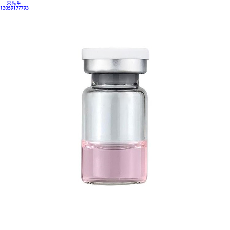 有美_水光动能素精华原液OEM代加工贴牌