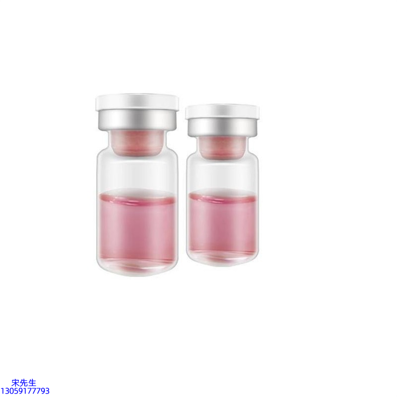 有美_水光动能素OEM代加工贴牌