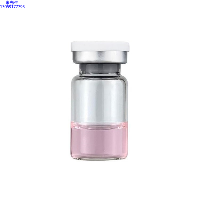 有美_水光动能素精华原液OEM代加工贴牌