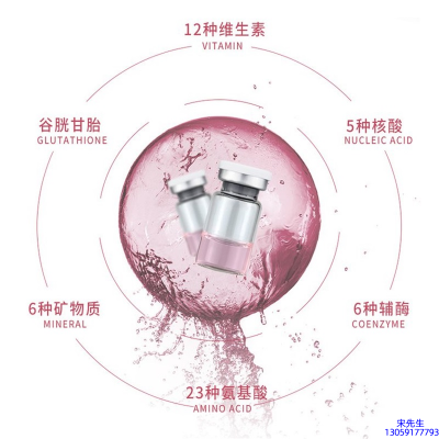有美_水光动能素精华原液现在最好有哪些?