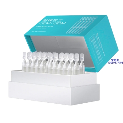 有美_依克多因舒润次抛精华液（30支）